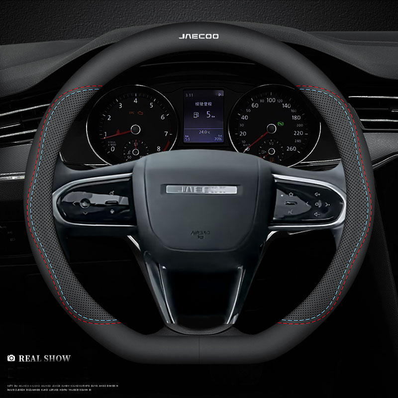 Car Steering Wheel Cover Anti Slip Breathable - Capa de Volante de Couro para