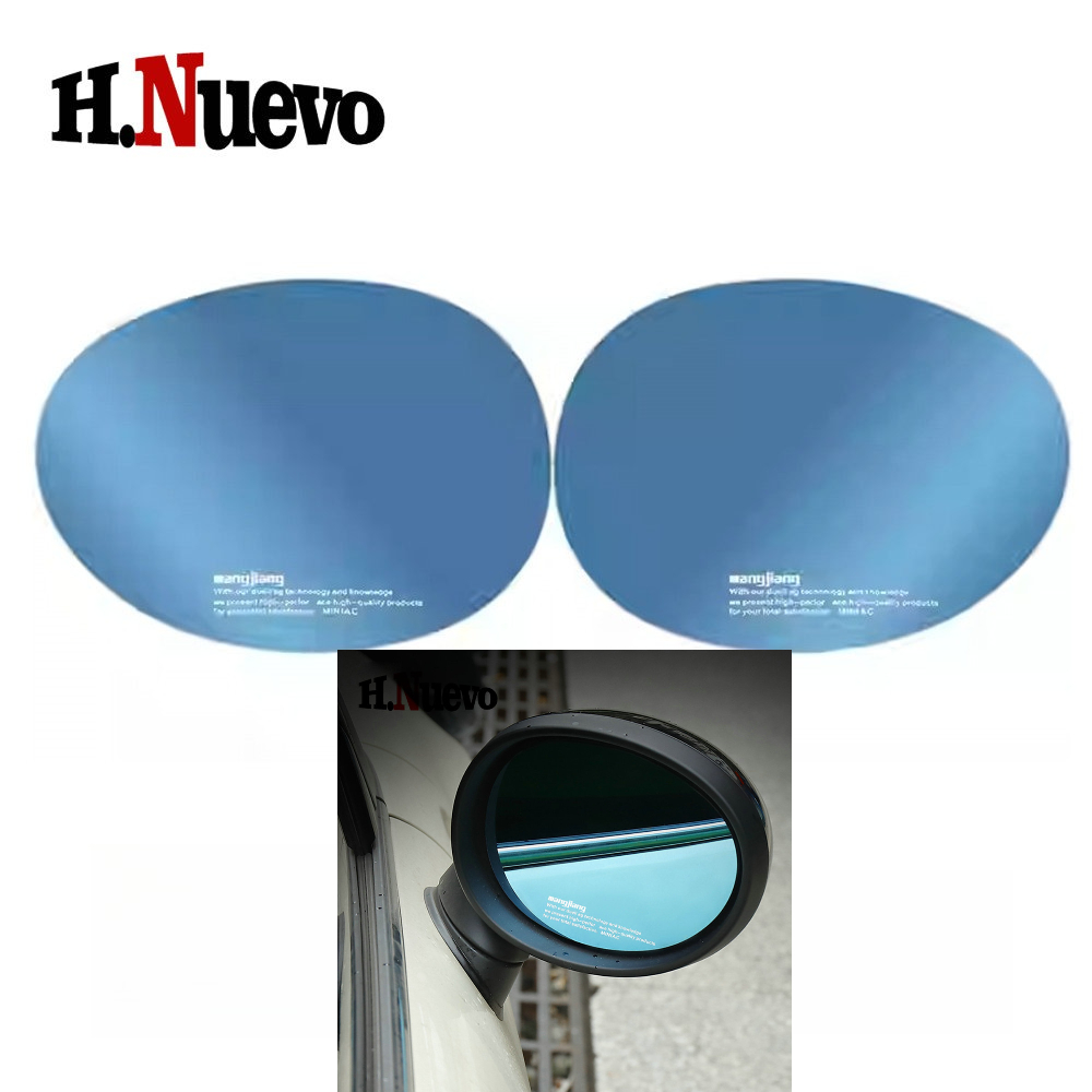 Anti Glare Car Rearview Mirror Film - Espelho lateral do carro filme à