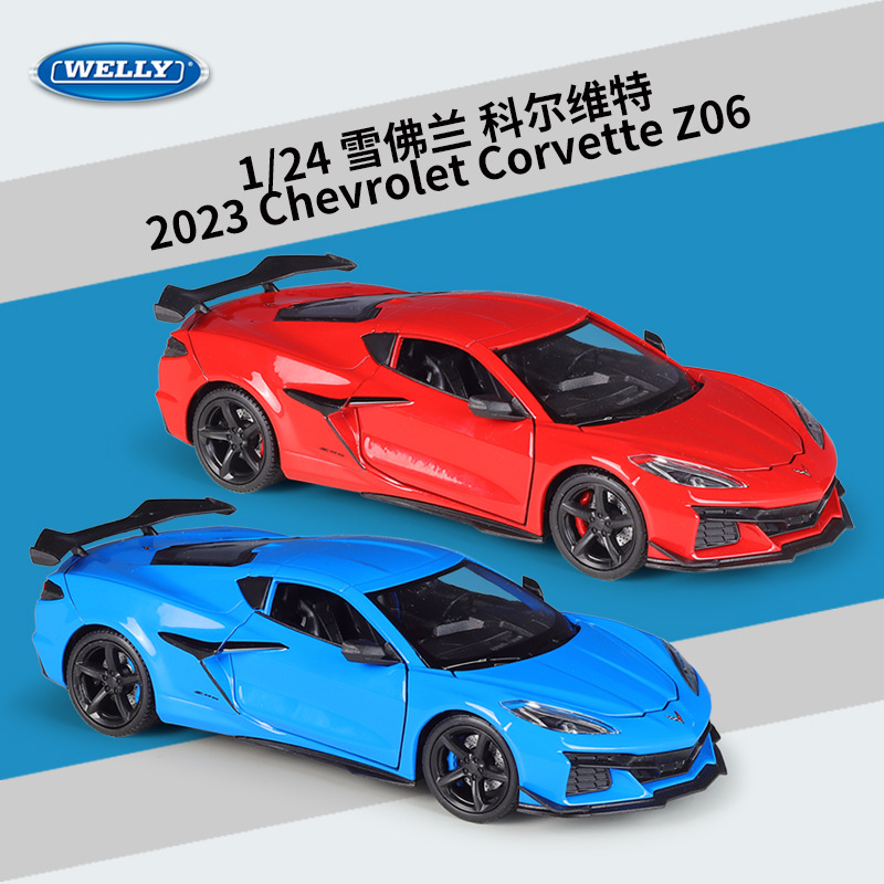 Car Care - WELLY 1:24 2023 Chevrolet Corvette Z06