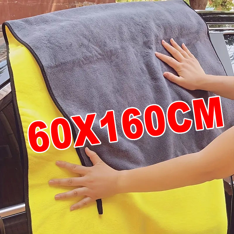 Microfiber Car Drying Towel Super Absorbent - Toalha de limpeza de microfibra, 60x160cm,