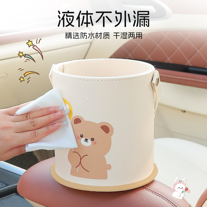 Lixeira de carro dos desenhos  - Waterproof Car Trash Can With Lid avaliação e preço
