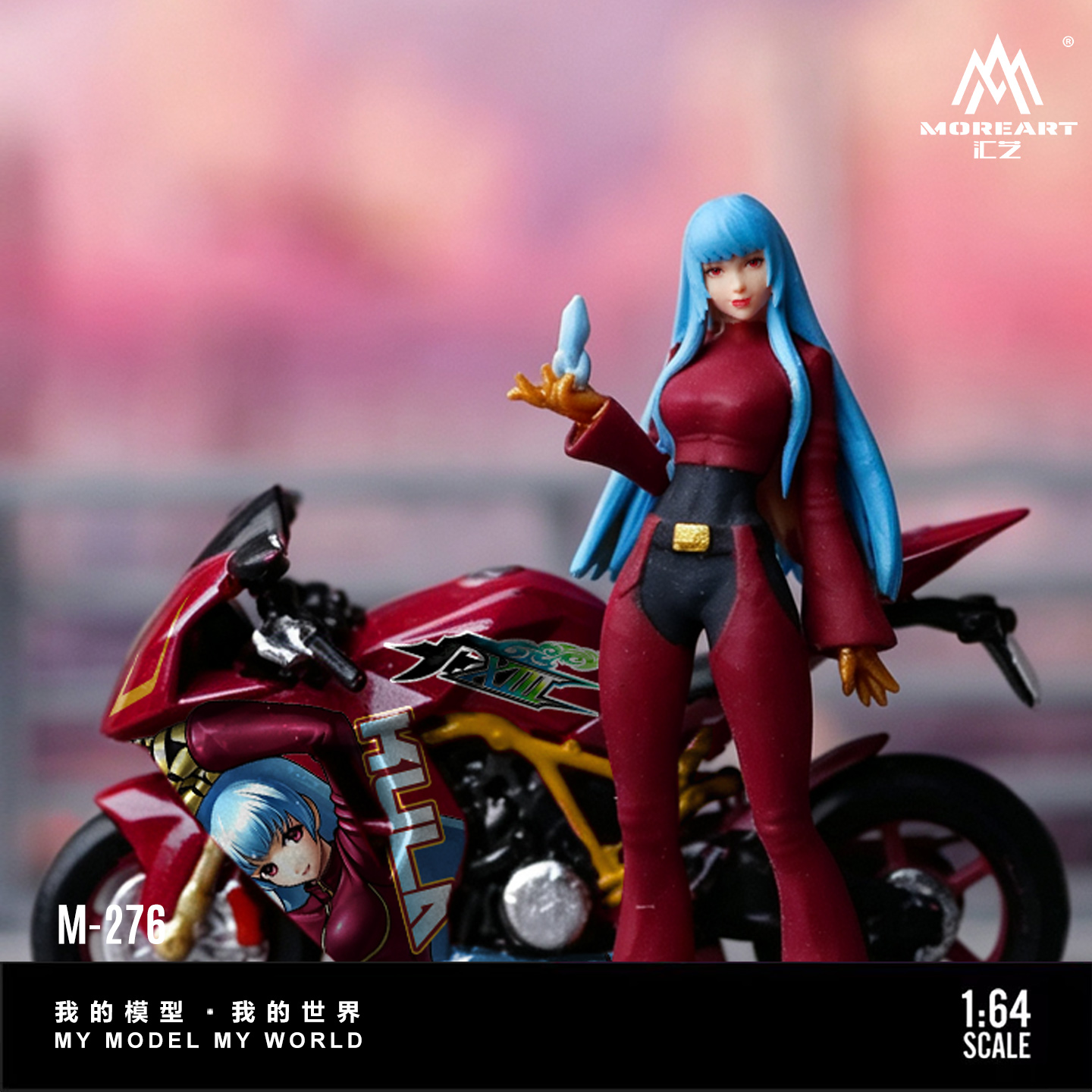 *Pré-venda* Conjunto de Figura - Motorcycle Parts avaliação e preço