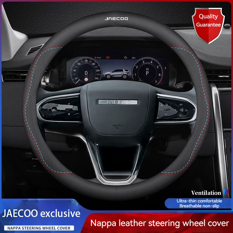 Capa de Volante de Couro para  - Car Steering Wheel Cover Anti Slip Breathable avaliação e preço