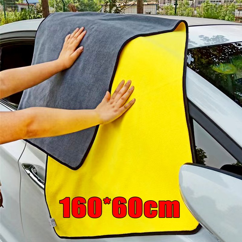 Toalha de limpeza de microfibr - Microfiber Car Drying Towel Super Absorbent avaliação e preço