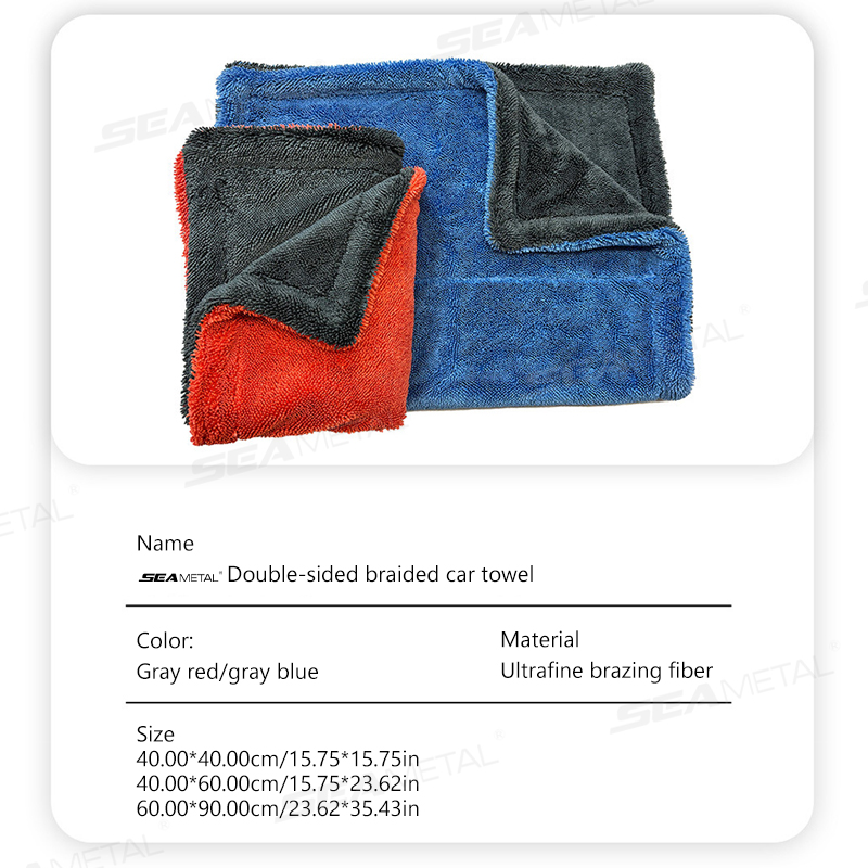 Toalha de microfibra para lava - Microfiber Car Drying Towel Super Absorbent avaliação e preço