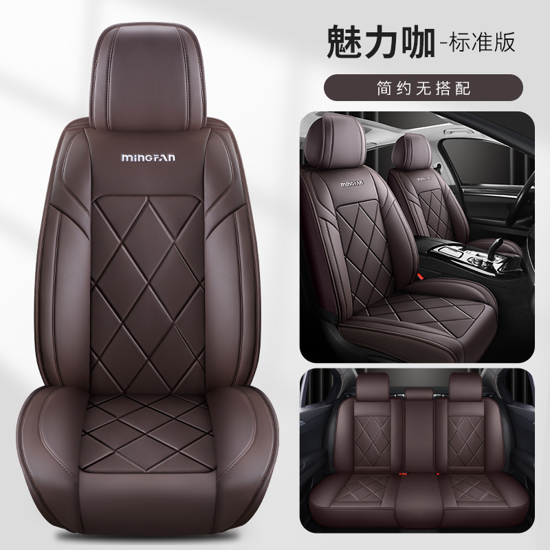 Capas universais confortáveis  - Leather Car Seat Covers Full Set Universal avaliação e preço