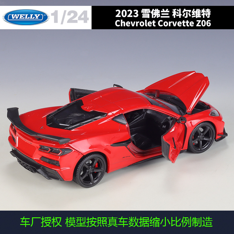 WELLY 1:24 2023 Chevrolet Corv - Car Care avaliação e preço