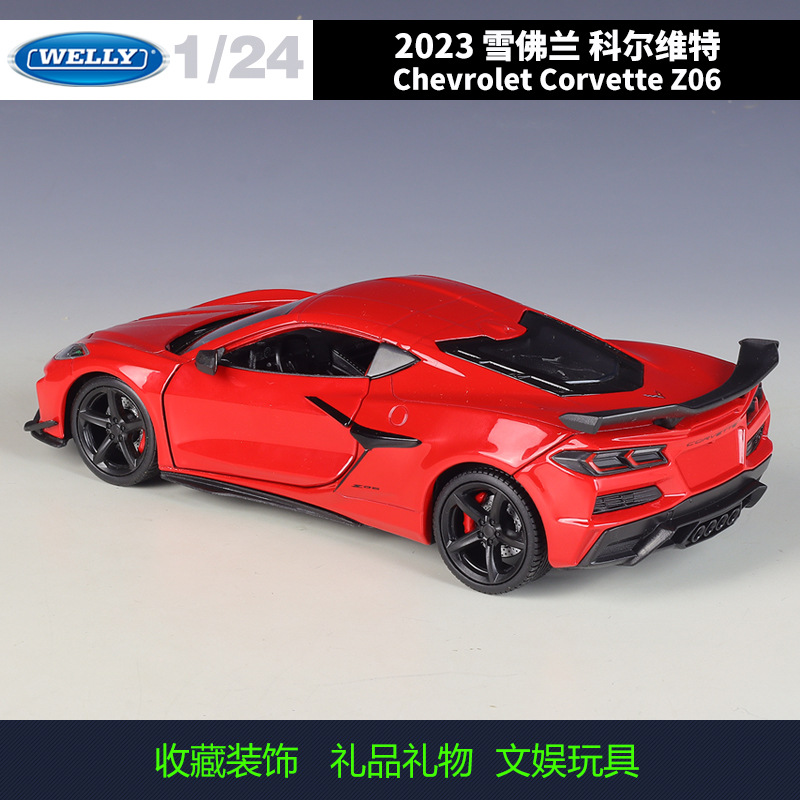 WELLY 1:24 2023 Chevrolet Corv - Car Care avaliação e preço