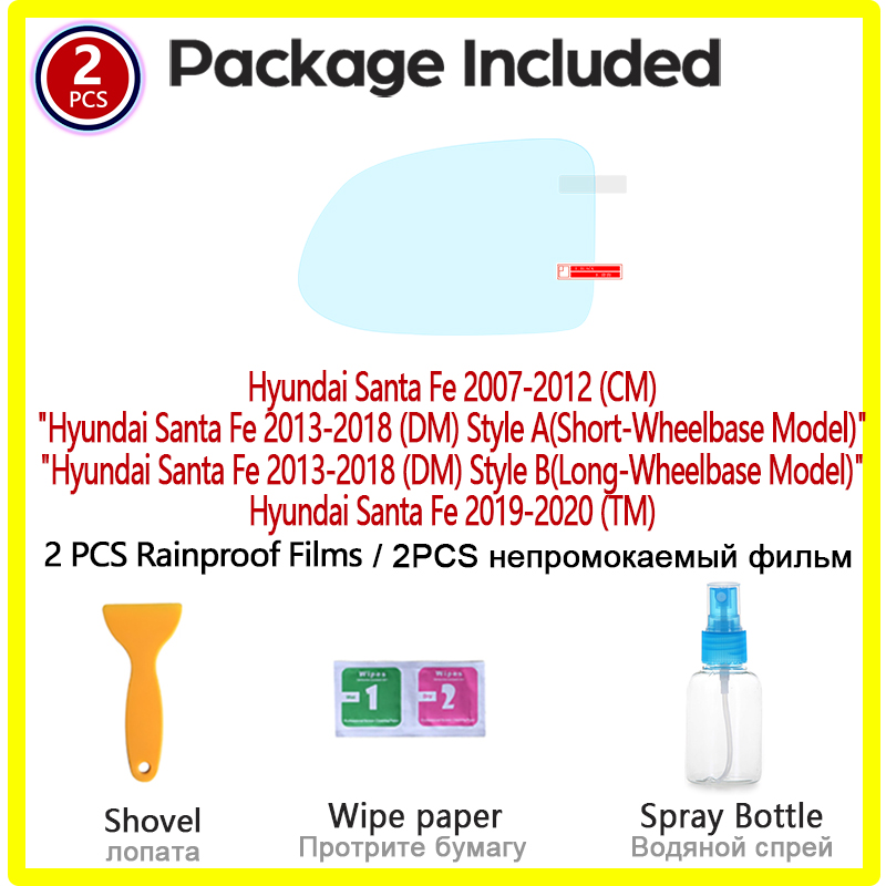 Para hyundai santa fe 2007-202 - Anti Glare Car Rearview Mirror Film avaliação e preço