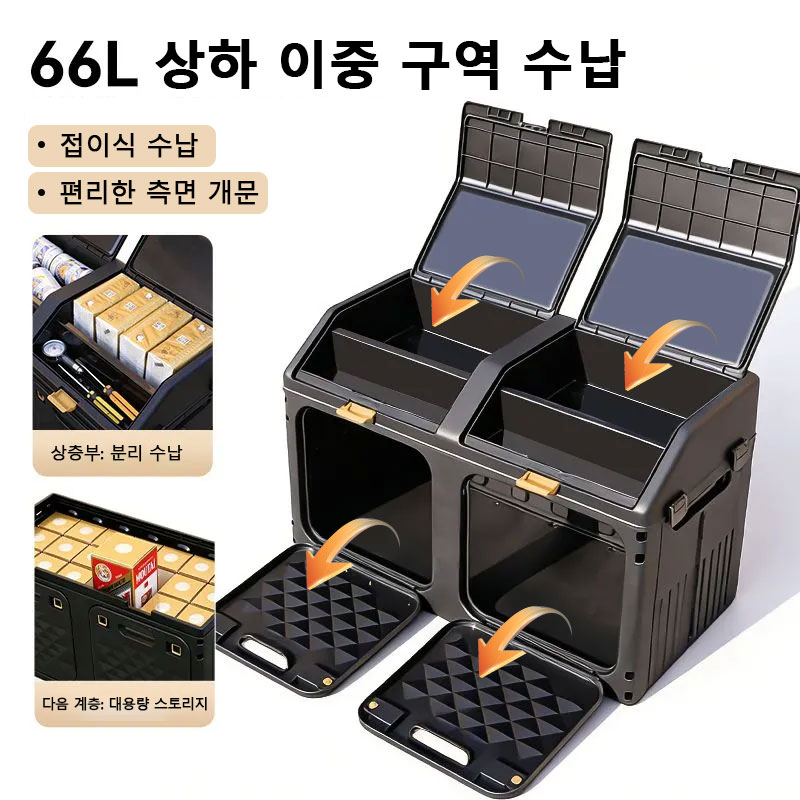 Caixa de Armazenamento para Po - Car Trunk Organizer Foldable Storage Box avaliação e preço