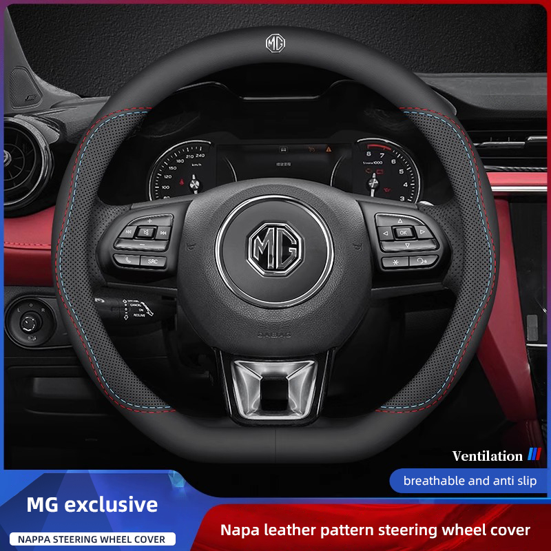 1 Peça de Capa para Volante de - Car Steering Wheel Cover Anti Slip Breathable avaliação e preço